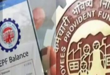 EPFO చందాదారులకు అలెర్ట్ 