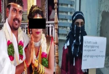 రెండో పెళ్లి చేసుకున్న భర్త.. భార్య ఏం చేసిందంటే..