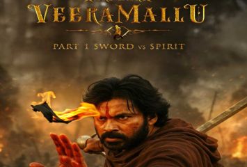 హరిహర విరమల్లు రిలీజ్ డేట్ ఫిక్స్