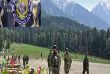 పహల్గాం ఉగ్రదాడిలో కీలక పురోగతి