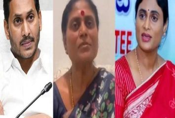 విజయమ్మ ఫోన్ ట్యాప్..!