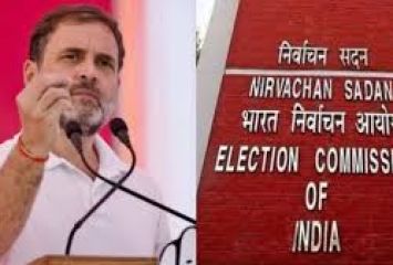 రాహుల్ గాంధీ డిమాండ్ ను తిరస్కరించిన ఈసీ