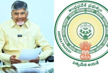 ఏపిలో భారీ పరిశ్రమ ఏర్పాటుకు ప్రభుత్వ అనుమతి