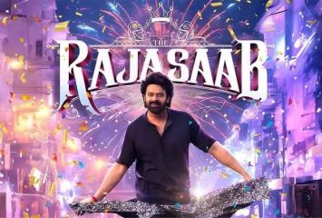 రాజాసాబ్ నుంచి కొత్త అప్డేట్