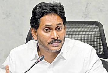 జగన్ పై కేసు.. హైకోర్టులో క్వాష్ పిటిషన్