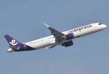 114 విమానాలు రద్దు