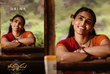 నితిన్ తమ్ముడు సినిమా నుంచి హీరోయిన్ కొత్త లుక్