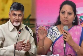 సీఎం చంద్రబాబుకు కవిత లేఖ