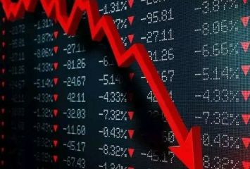 నష్టాల్లో ట్రేడవుతున్న స్టాక్ మార్కెట్లు 