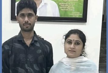 పరిచయం.. ప్రేమ.. పెళ్ళి.. అంతలోనే..