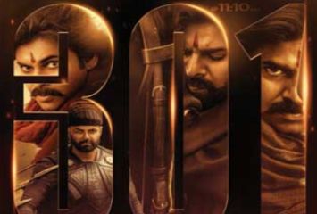 Get Ready: నేడు ఉదయం 11.10 గంటలకు..