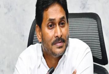 జగన్ పిటిషన్ పై ముగిసిన వాదనలు.. తీర్పు రిజర్వ్