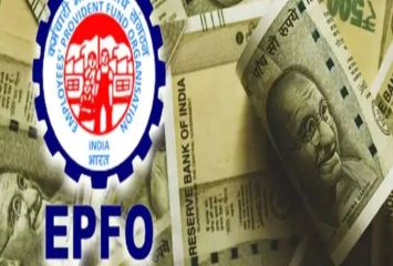 పీఎఫ్ ఖాతాదారులకు గుడ్ న్యూస్ 
