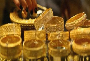 తగ్గనున్న బంగారం ధరలు