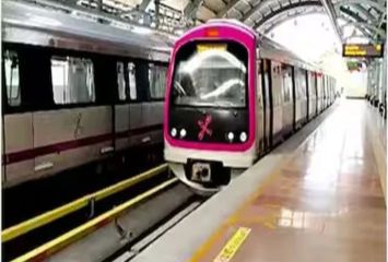 బెంగళూరు: ప్రయాణికులకు బిగ్ అప్డేట్