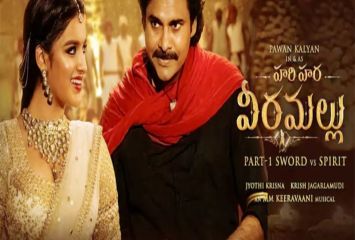 పవన్ అభిమానులకు గుడ్ న్యూస్