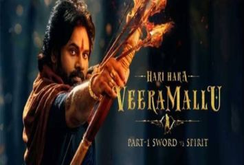 హరిహర వీరమల్లు రివ్యూ