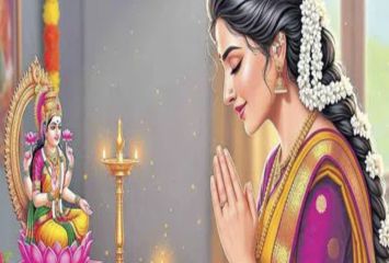 శ్రావణ శుక్రవారం: ఈరోజు ఇలా చేయండి