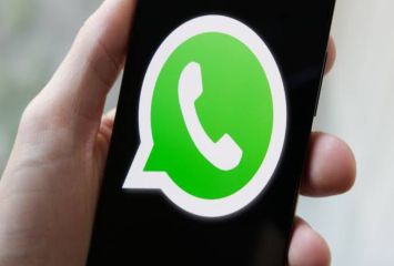 వాట్సాప్ లో మరో కొత్త ఫీచర్