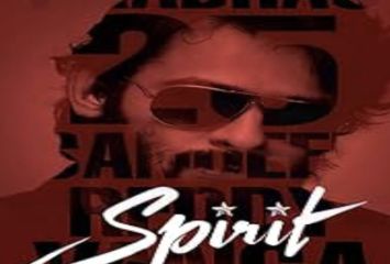 ప్రభాస్ అభిమానులకు గుడ్ న్యూస్