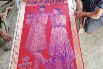 పట్టు వస్త్రాలపై వధూవరుల చిత్రాలు.. ధర్మవరం నేతన్నల కృషి