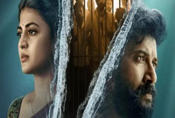 ఓటీటీలోకి సస్పెన్స్ థ్రిల్లర్ మూవీ