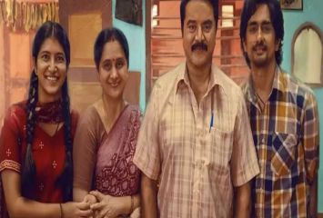 ఓటీటీలోకి రానున్న 3BHK మూవీ