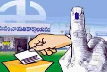 స్థానిక సంస్థల ఎన్నికల నోటిఫికేషన్ విడుదల