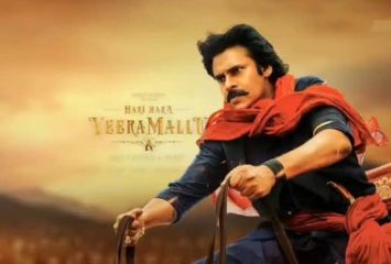 హరిహర వీరమల్లు ఈవెంట్.. చీఫ్ గెస్ట్ ఎవరంటే..