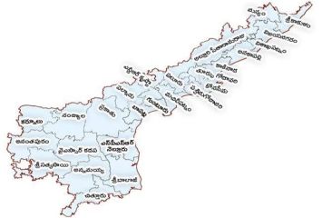 ఏపీలో మరో కొత్త జిల్లా