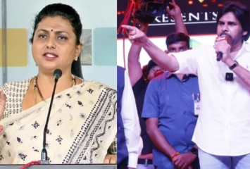 రోజాకు కౌంటర్ ఇచ్చిన పవన్ కల్యాణ్ 