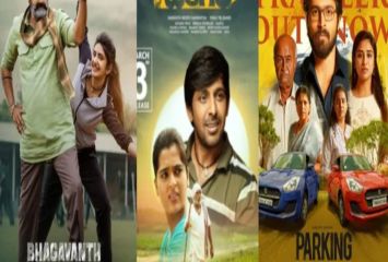 తెలుగు సినిమాలకు నేషనల్ అవార్డ్స్