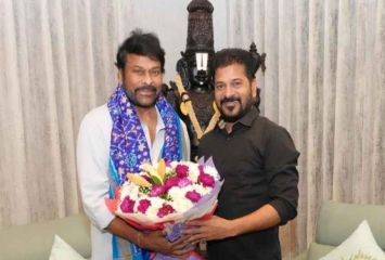 సీఎం రేవంత్ రెడ్డితో మెగాస్టార్ చిరంజీవి భేటీ