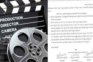 నేటి నుండి సినిమా షూటింగ్స్ బంద్