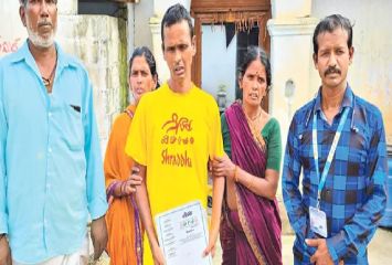 అదృశ్యమైన 23 ఏళ్లకు తిరిగొచ్చాడు