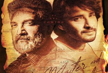 SSMB29పై మరో క్రేజీ అప్డేట్