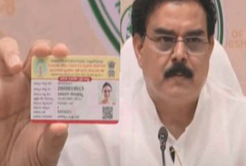 ఆగస్టు 25 నుంచి కొత్త స్మార్ట్ రేషన్ కార్డులు