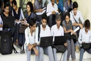 గేట్-2026 షెడ్యూల్ విడుదల