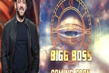 బిగ్ బాస్ షోను తిరస్కరించిన బాలీవుడ్ నటి