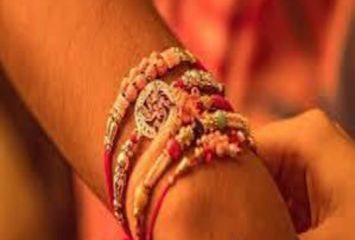 రాఖీ ఎప్పటి వరకు ఉంచుకోవాలి..?