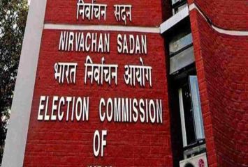 తెలంగాణలో 13, ఏపీలో 5 పార్టీల గుర్తింపు రద్దు