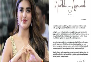 ఈవెంట్ కు ప్రభుత్వ వాహనం.. వివరణ ఇచ్చిన నిధి అగర్వాల్