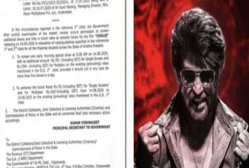 కూలీ టికెట్ రేట్లు పెంచుకునేందుకు ప్రభుత్వం అనుమతి