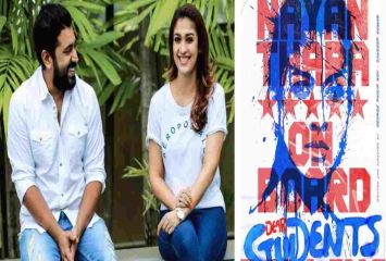 నేడు నయనతార కొత్త చిత్రం టీజర్ విడుదల