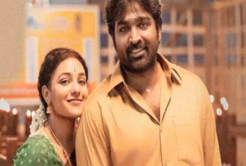 ఓటీటీలోకి రానున్న సార్ మేడమ్ మూవీ