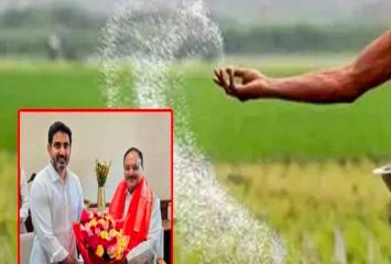 కేంద్ర మంత్రితో లోకేష్ భేటీ.. రైతులకు గుడ్ న్యూస్