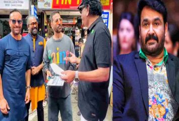 బాలీవుడ్ సినిమాలో అతిథి పాత్రలో మోహన్ లాల్