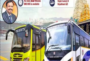 శ్రీశైలం వెళ్లే భక్తులకు ఆర్టీసీ గుడ్ న్యూస్