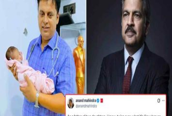 వైద్యుడిపై ఆనంద్ మహీంద్రా ప్రశంసలు