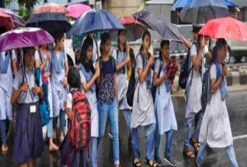 నేడు ఆ జిల్లాల్లో స్కూళ్లకు సెలవు